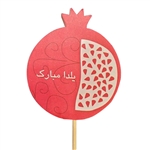 Yalda Sticker