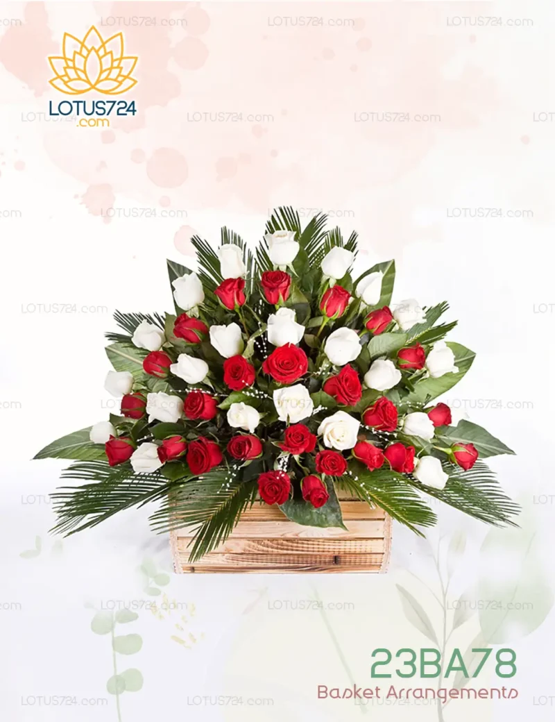 Basket Arrangements Code: 23BA78