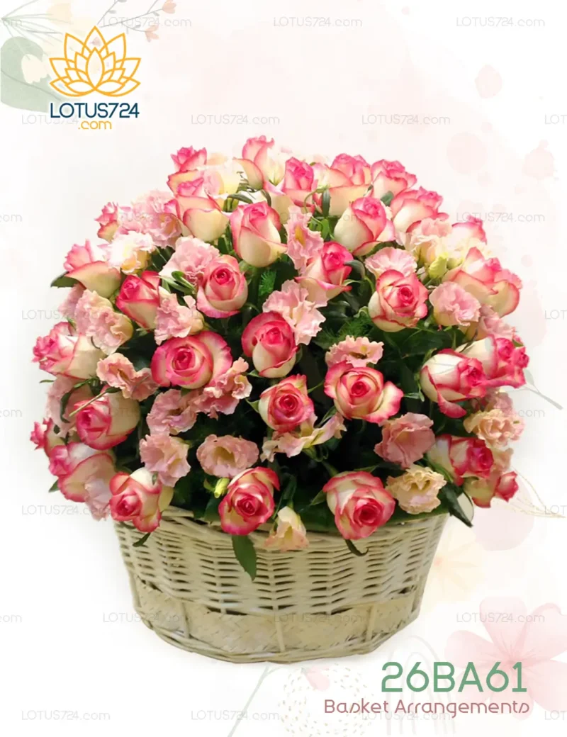 Basket Arrangements Code: 26BA61