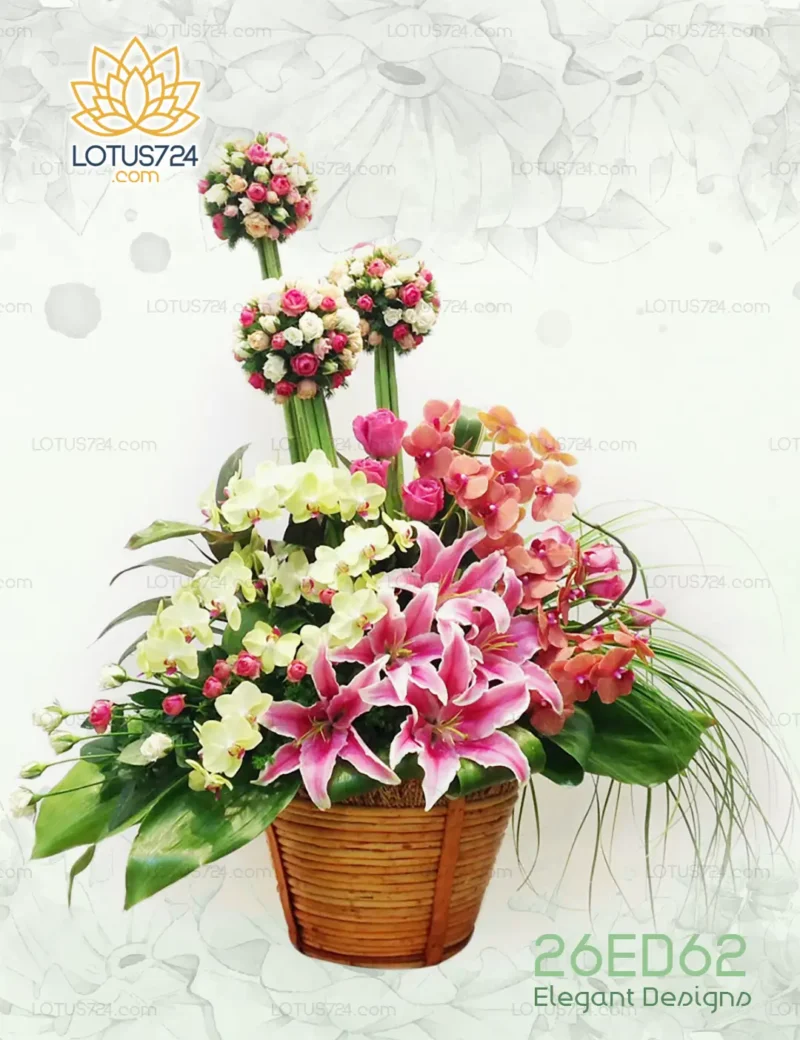 Flowers Elegant Designs Code: 26ED62
