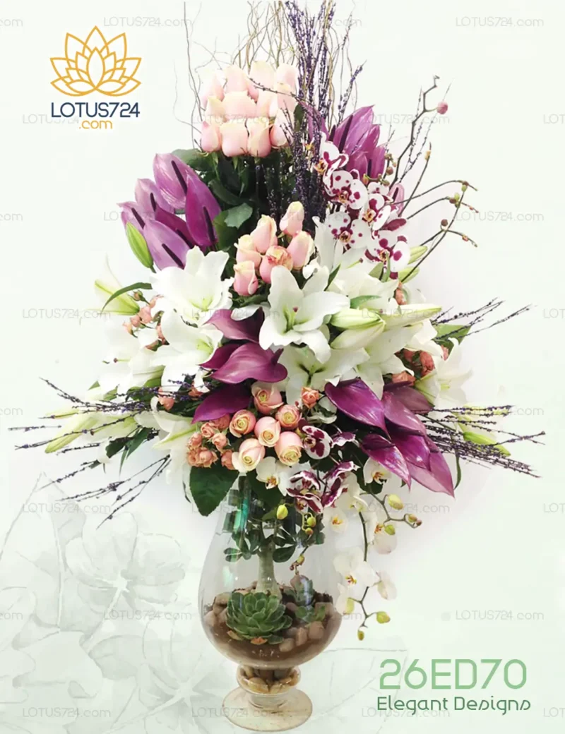 Flowers Elegant Designs Code: 26ED70