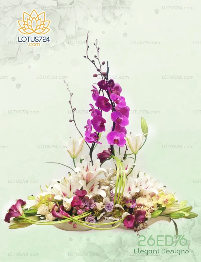 Flowers Elegant Designs Code: 26ED76