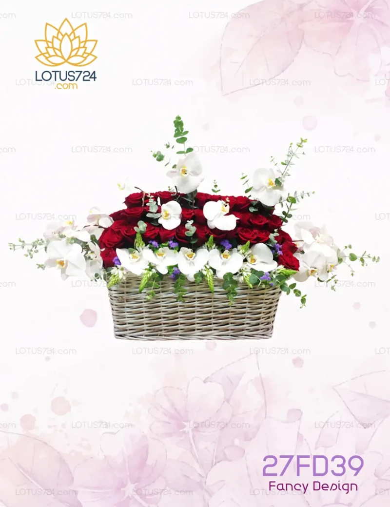 Flowers Fancy Design Code: 27FD39