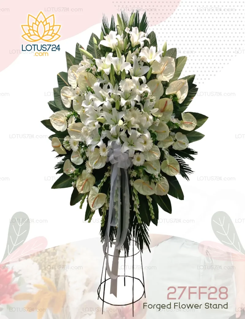 Forged Flower Stand Code: 27FF28