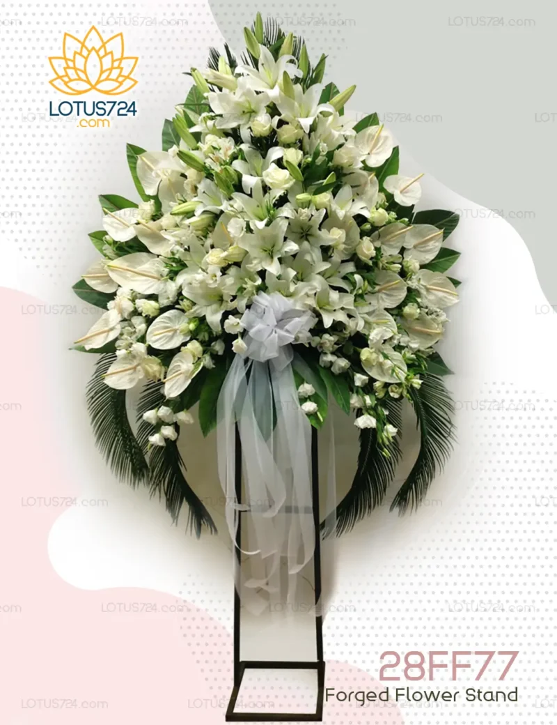 Forged Flower Stand Code: 28FF77