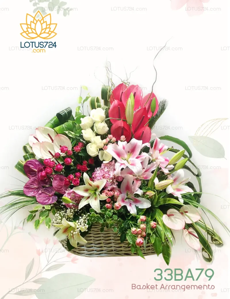 Basket Arrangements Code: 33BA79