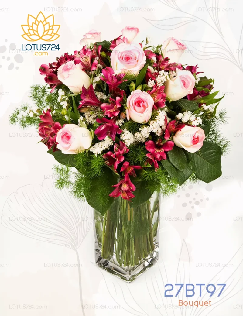 Bouquet Code: 27BT97