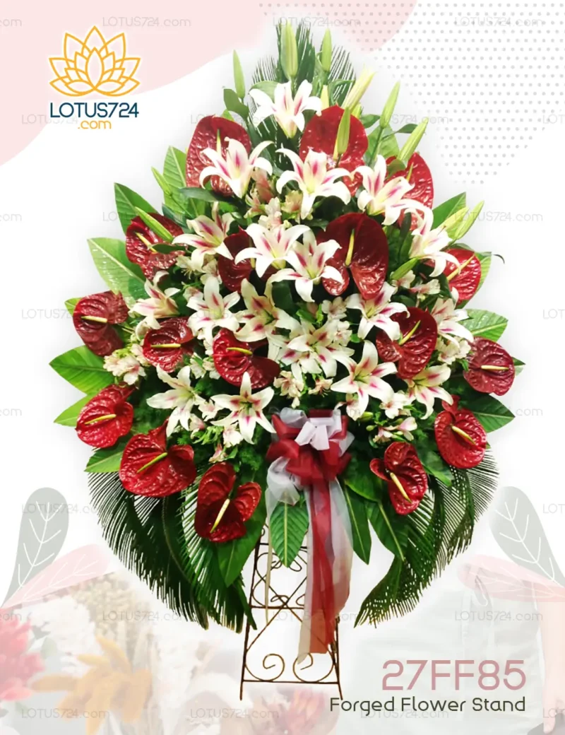 Forged Flower Stand Code: 27FF85