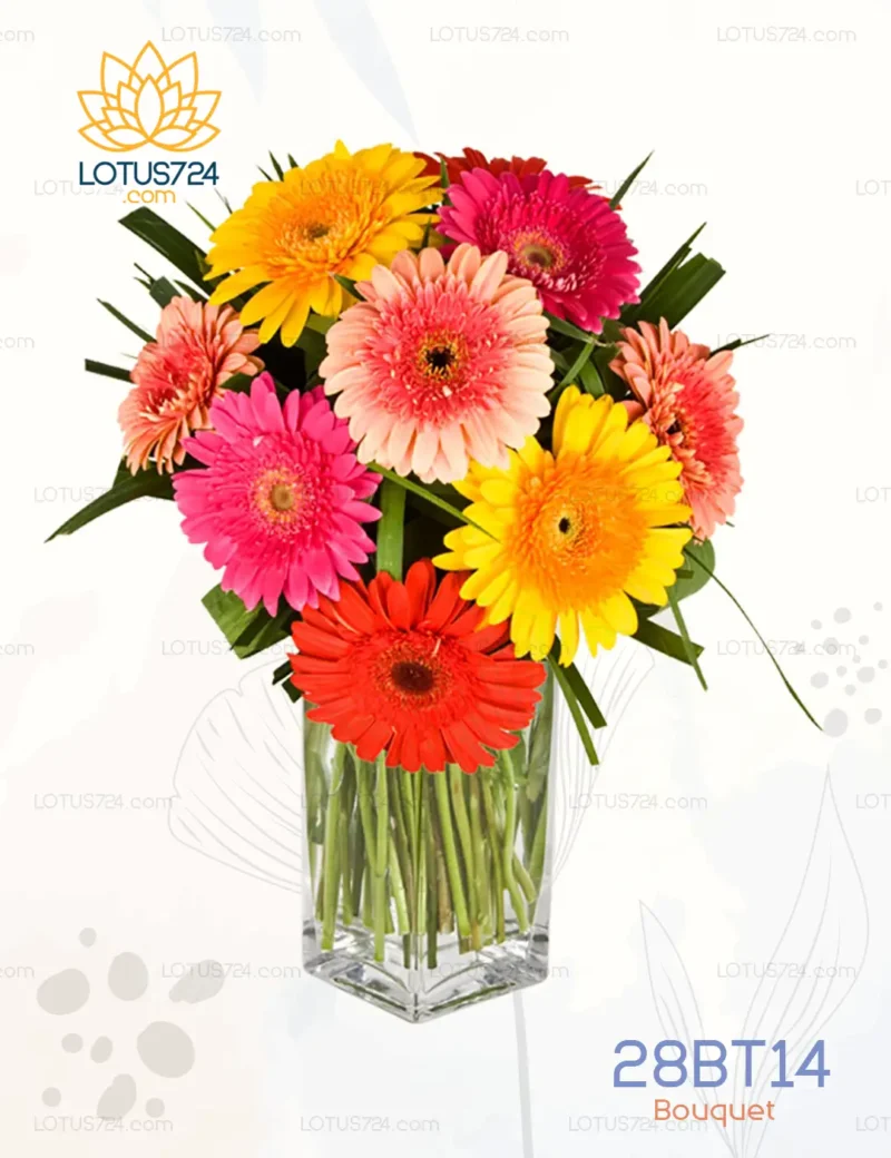 Bouquet Code: 28BT14